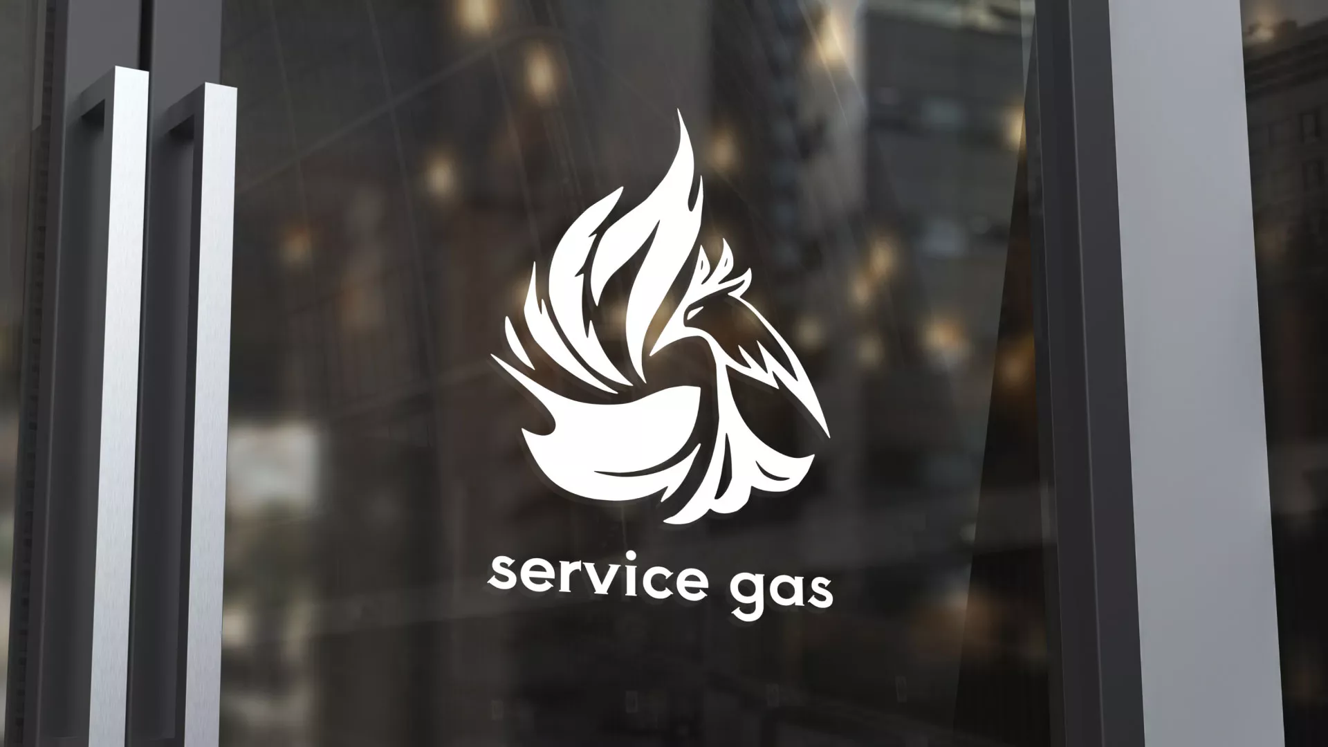 Создание логотипа «Сервис газ» в Прохладном