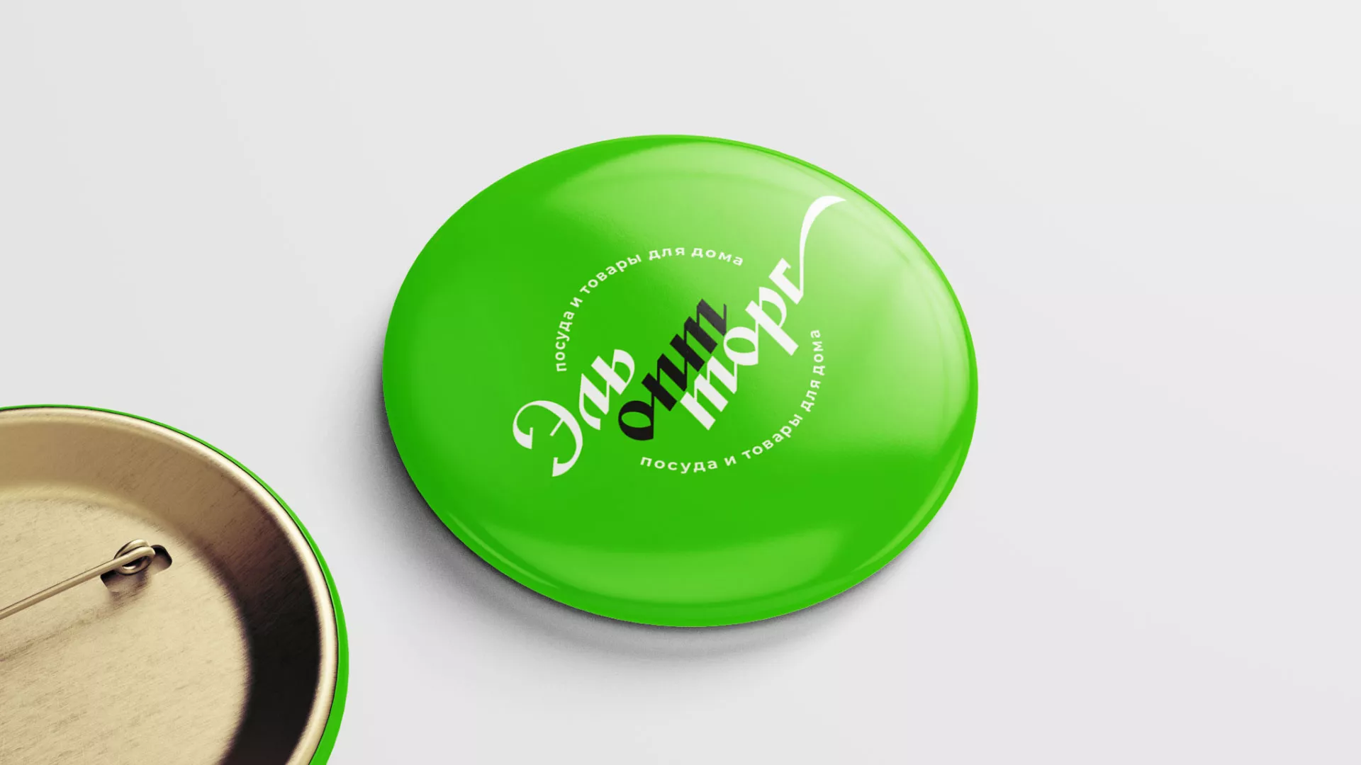 Разработка логотипа компании «ЭльОптТорг» в Прохладном