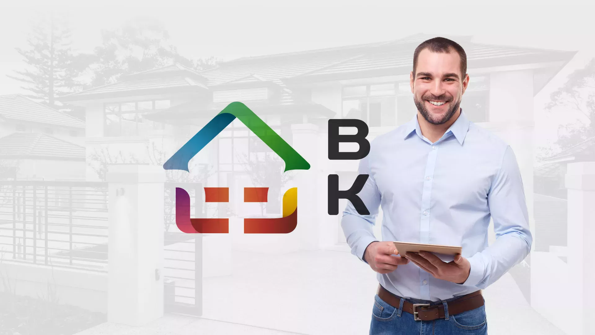 Разработка сайта производственной компании «Корунд» в Прохладном