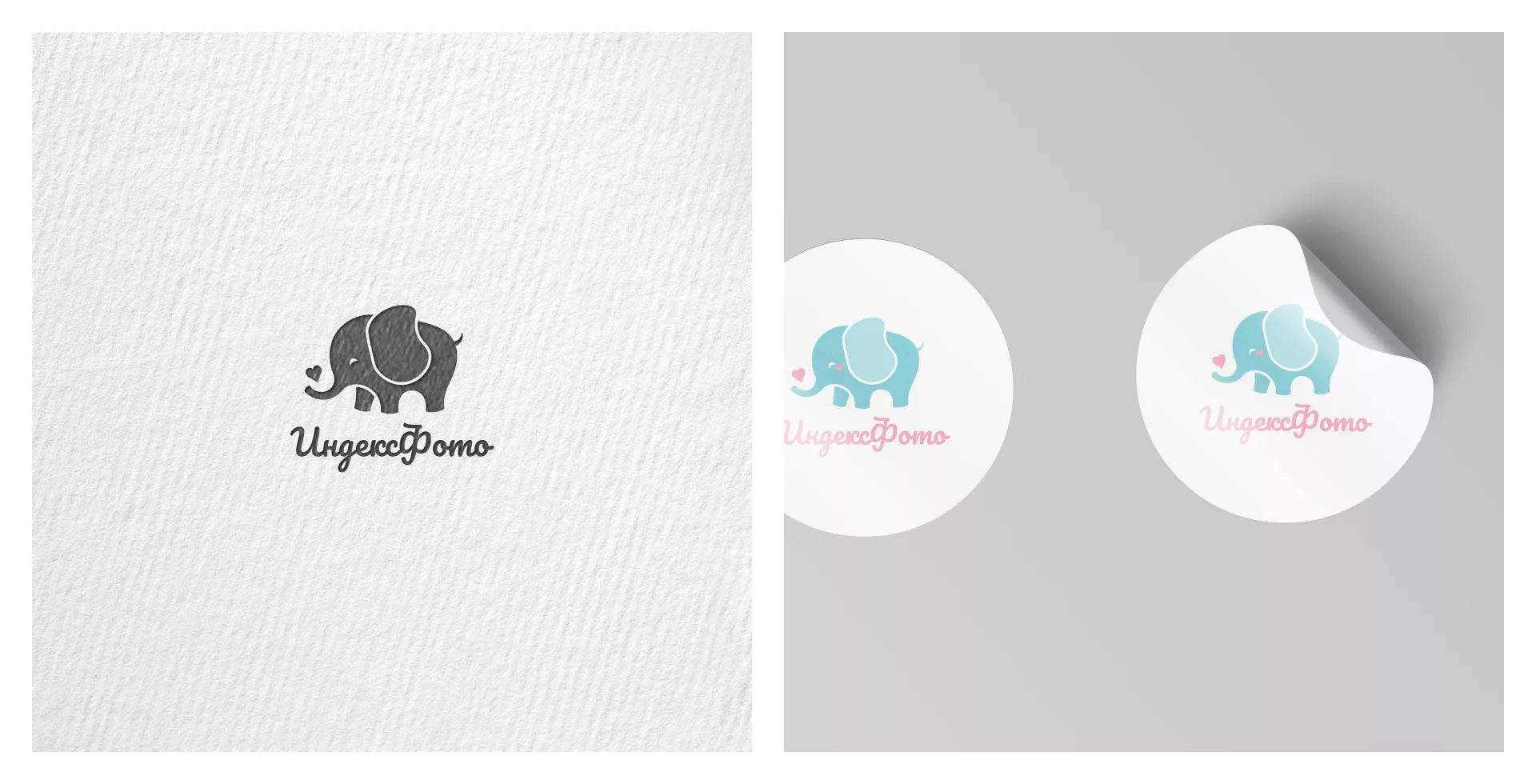 Создание логотипа компании «Индекс Фото» в Прохладном
