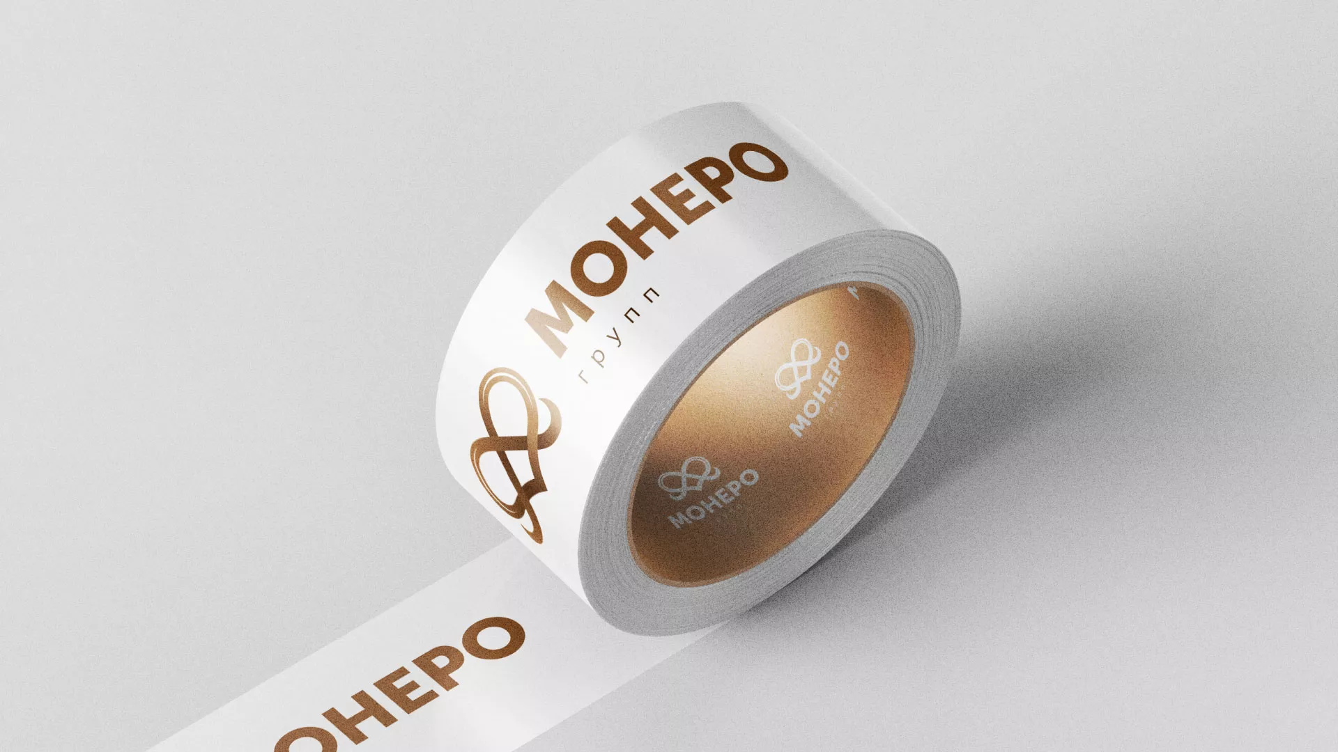 Создание логотипа компании «Монеро групп» в Прохладном