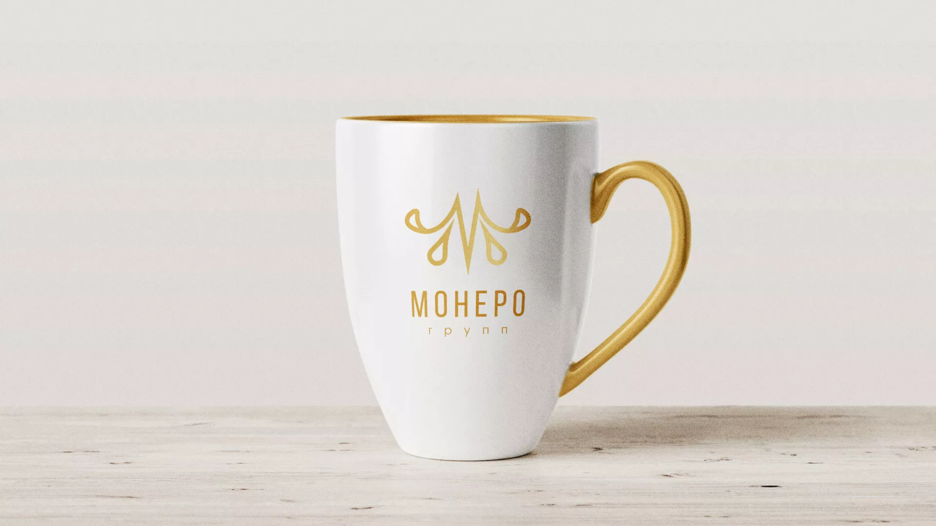 Разработка логотипа для кондитерской в Прохладном