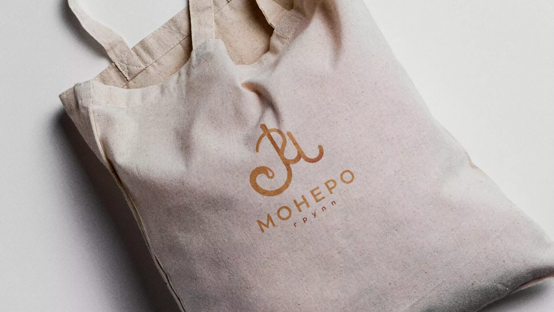 Создание логотипа кондитерской в Прохладном