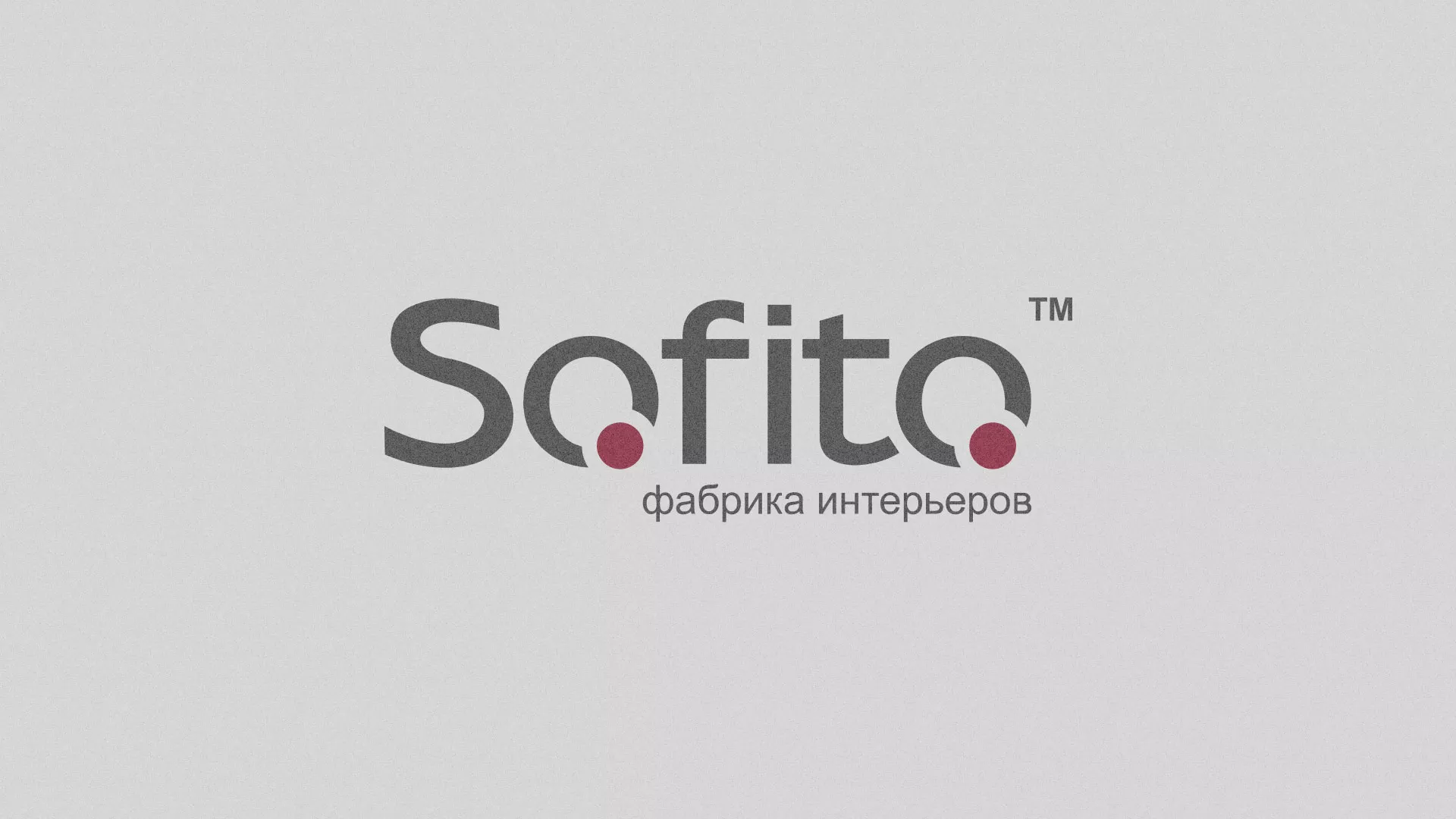 Создание сайта по натяжным потолкам для компании «Софито» в Прохладном