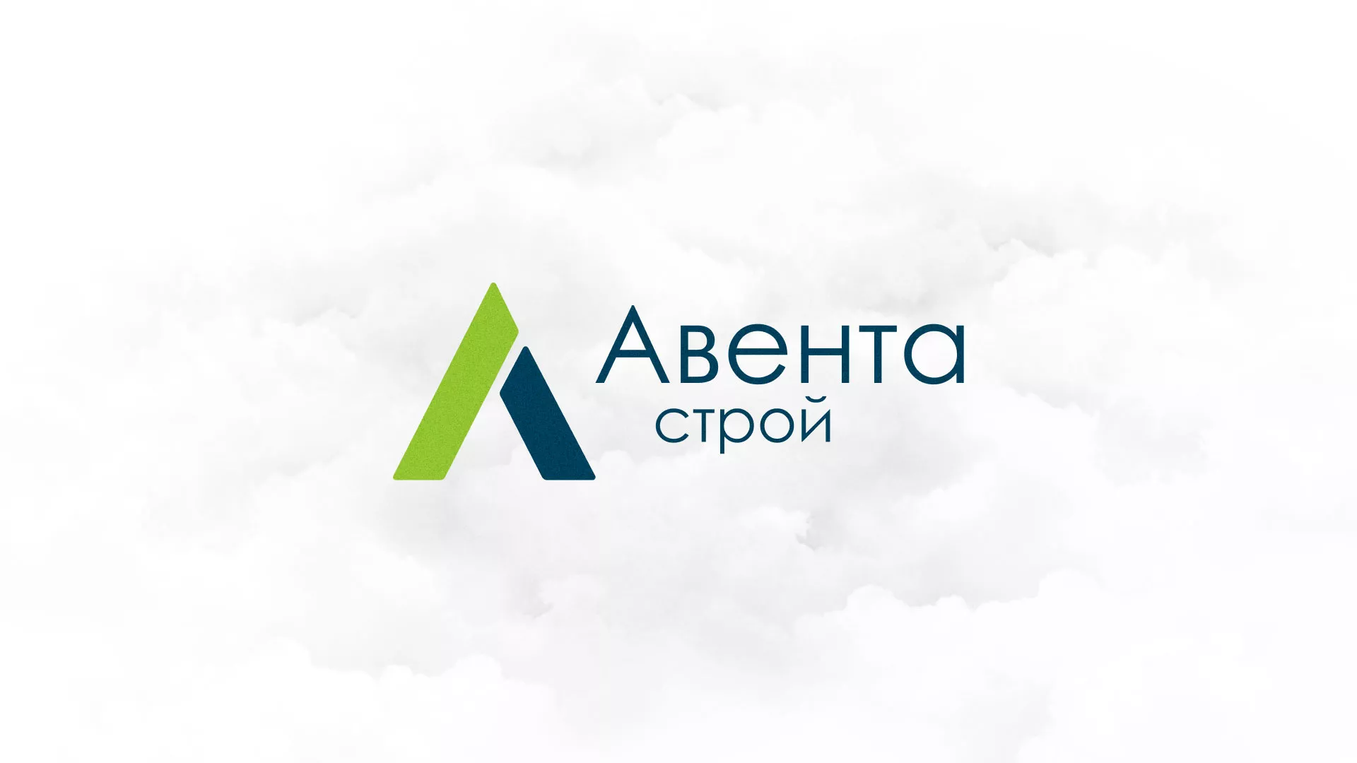 Редизайн сайта компании «Авента Строй» в Прохладном