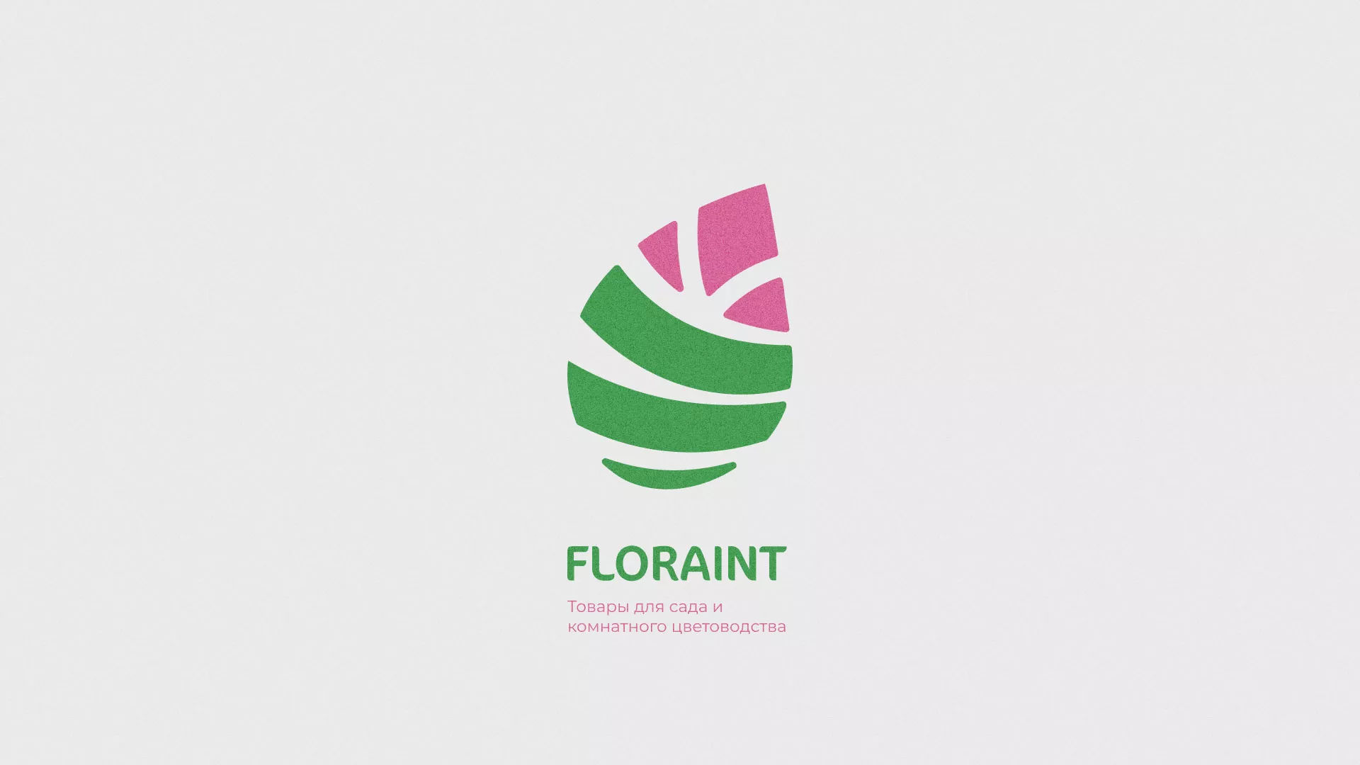 Разработка оформления профиля Instagram для магазина «Floraint» в Прохладном