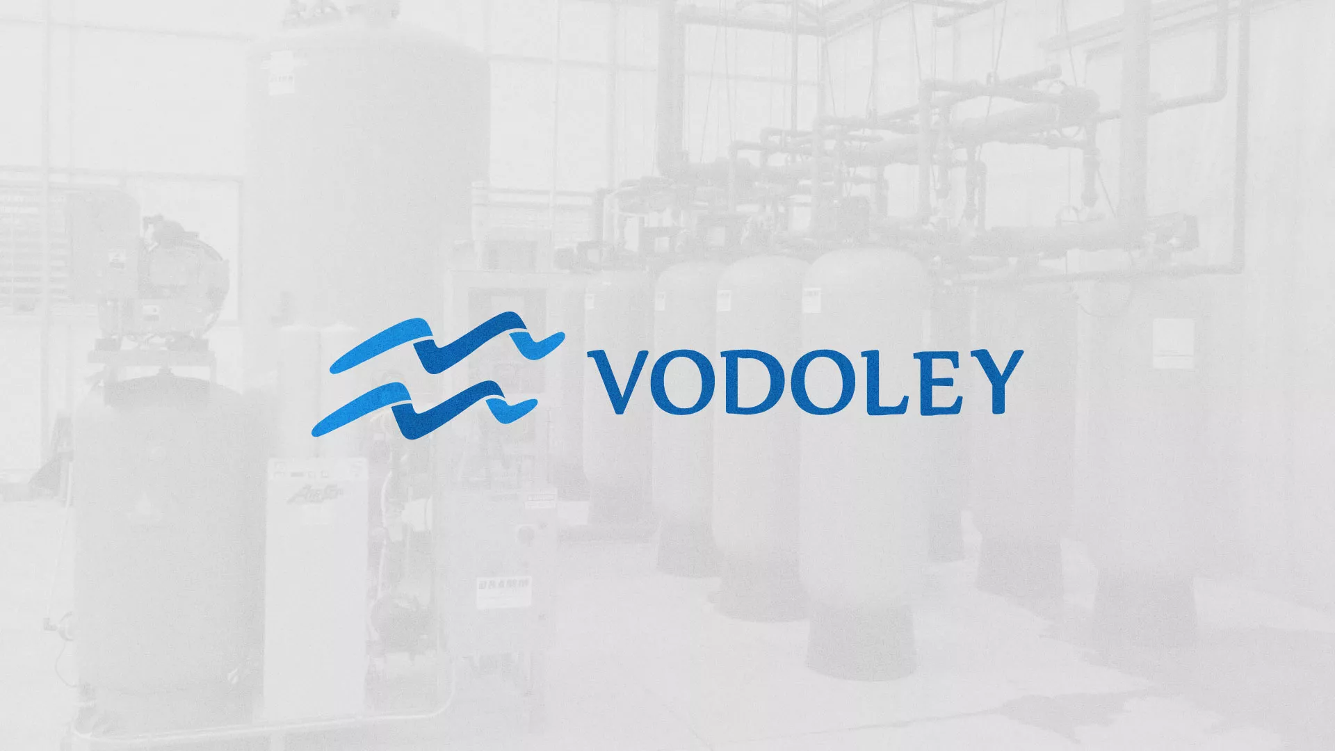 Создание интернет-магазина «Водолей» по продаже фильтров очистных сооружений в Прохладном