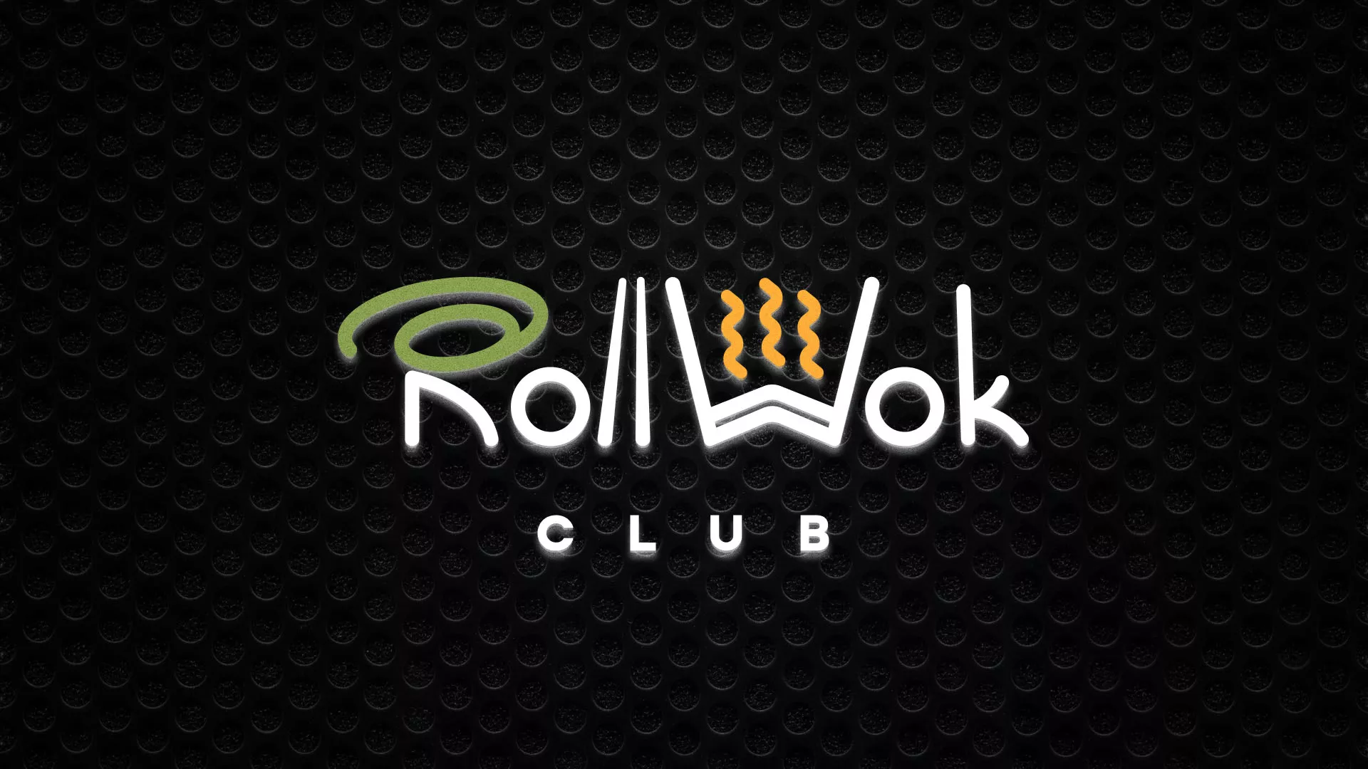 Брендирование торговых точек суши-бара «Roll Wok Club» в Прохладном