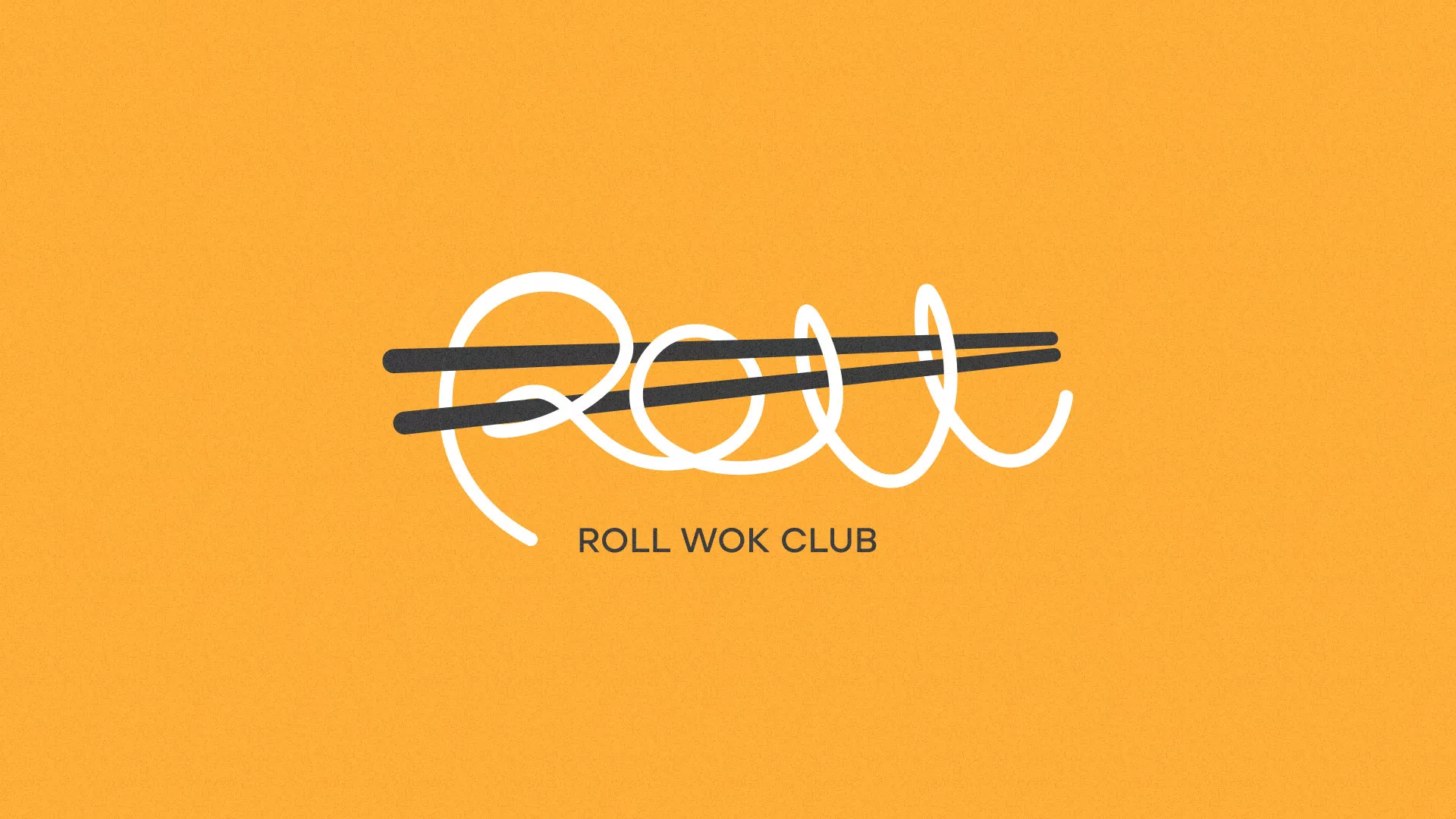 Создание дизайна упаковки в Прохладном для суши-бара «Roll Wok Club» Создание дизайна упаковки в Прохладном для суши-бара «Roll Wok Club»