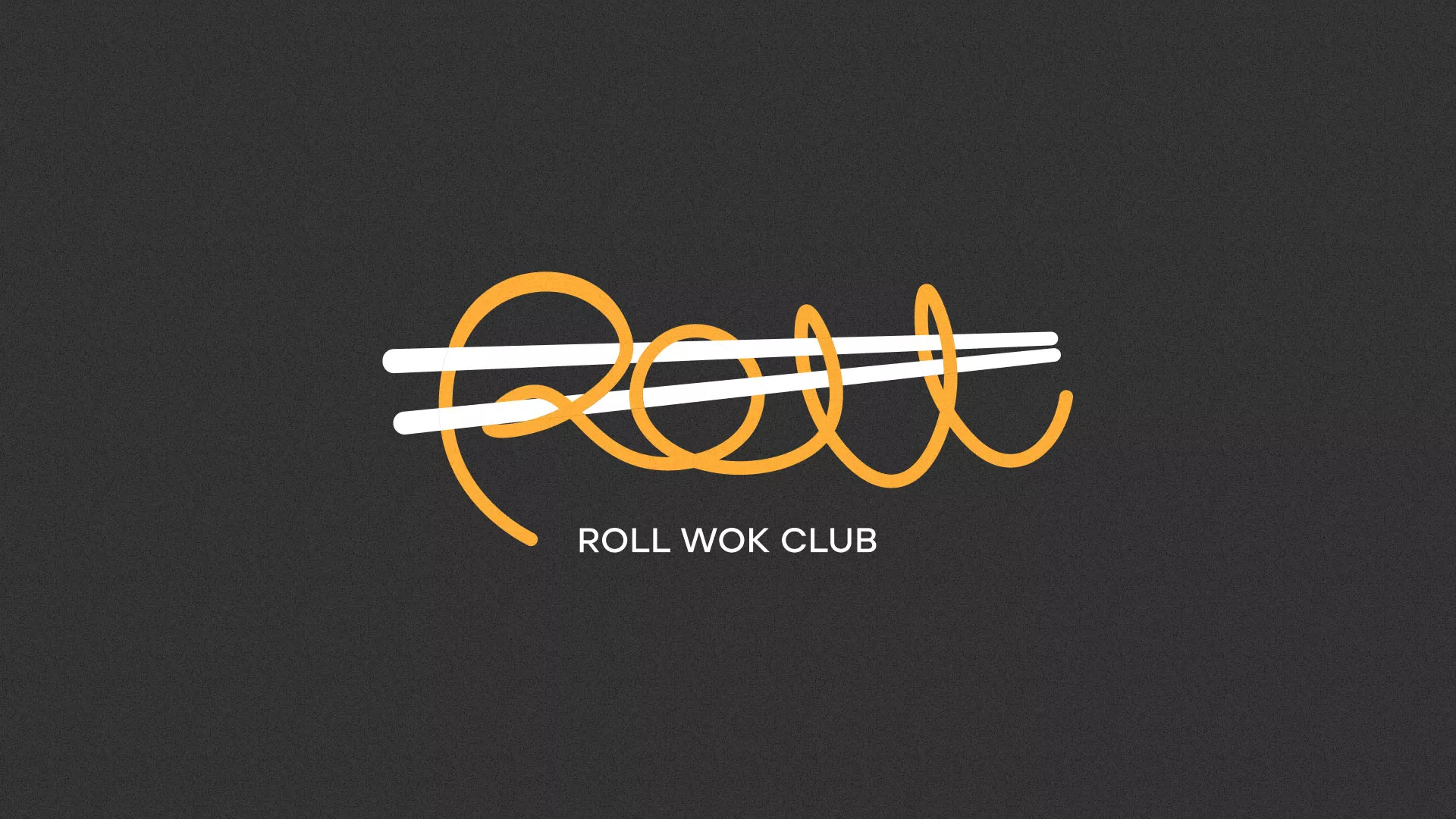 Создание дизайна листовок суши-бара «Roll Wok Club» в Прохладном
